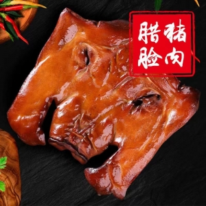 湖南(nán)特産臘豬臉皮肉 農家土豬柴火米糠果皮煙(yān)熏臘豬面肉