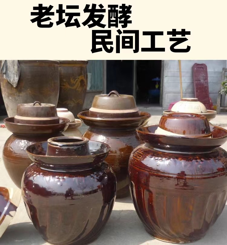 豆鼓 詳情 3.jpg