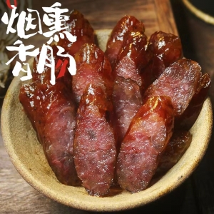 臘香腸湖南(nán)土特産農家自制手工煙(yān)熏麻辣香腸土豬臘肉腸