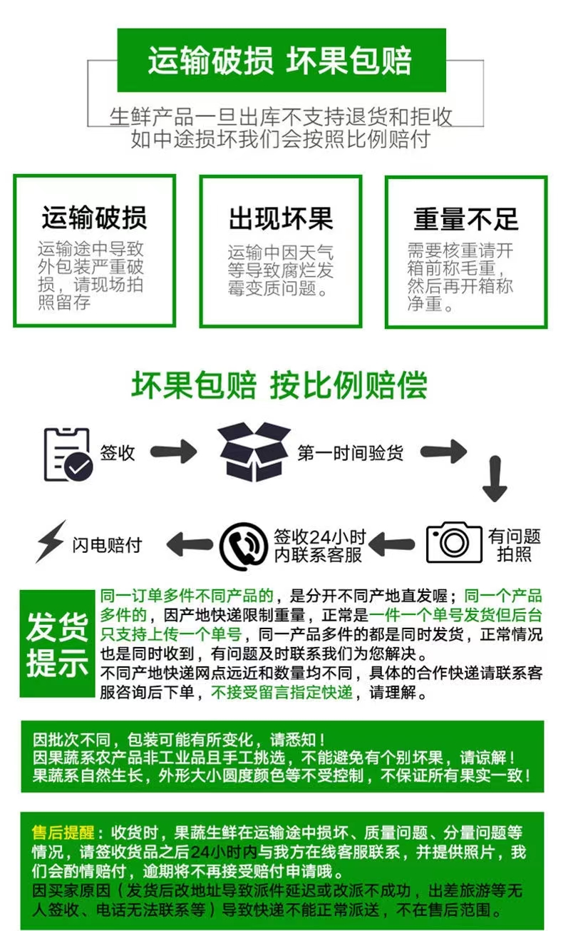 湖南(nán)肉絲瓜 詳情13.jpg